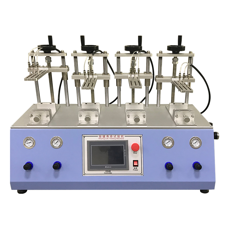 氣動(dòng)按鍵壽命試驗(yàn)機(jī)