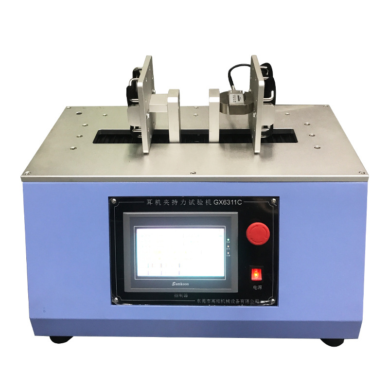 耳機(jī)夾持力試驗(yàn)機(jī)
