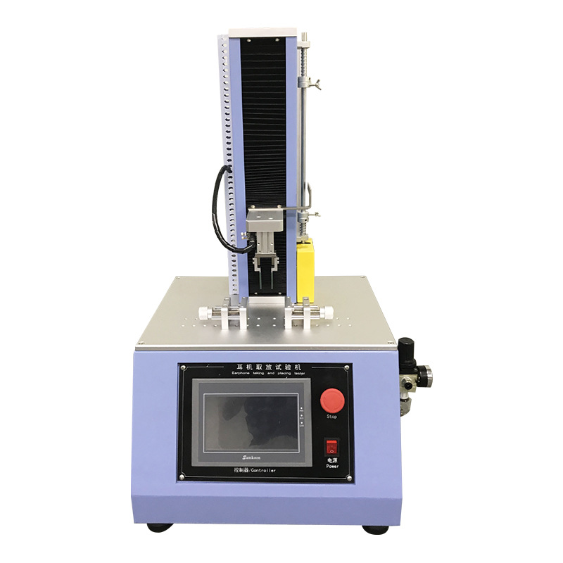 耳機(jī)磁力吸合壽命試驗(yàn)機(jī)