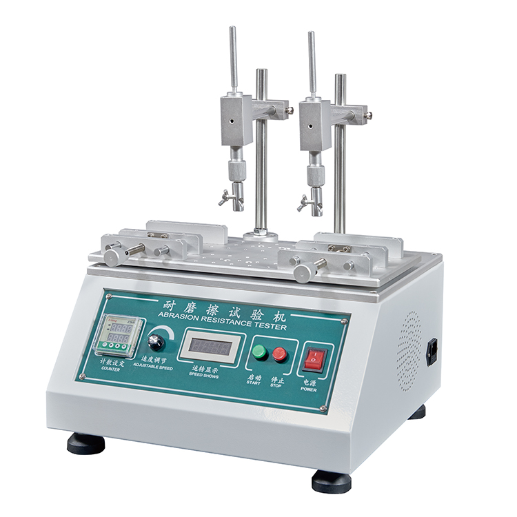 多功能耐磨試驗(yàn)機(jī)