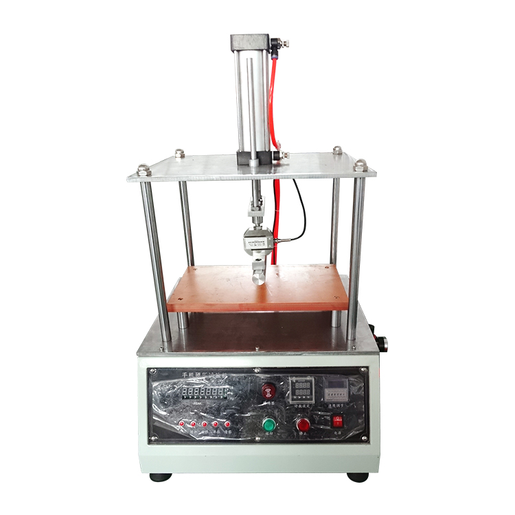 手機(jī)硬壓試驗(yàn)機(jī)