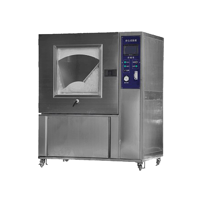 砂塵試驗(yàn)箱