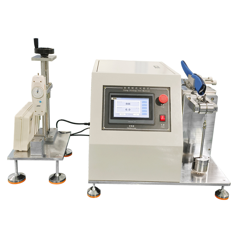 背帶耐折試驗機