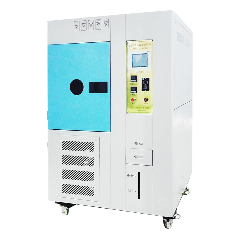 氙燈老化試驗(yàn)箱
