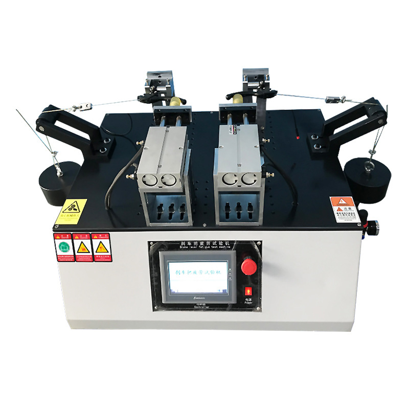 剎車把手疲勞試驗(yàn)機(jī)