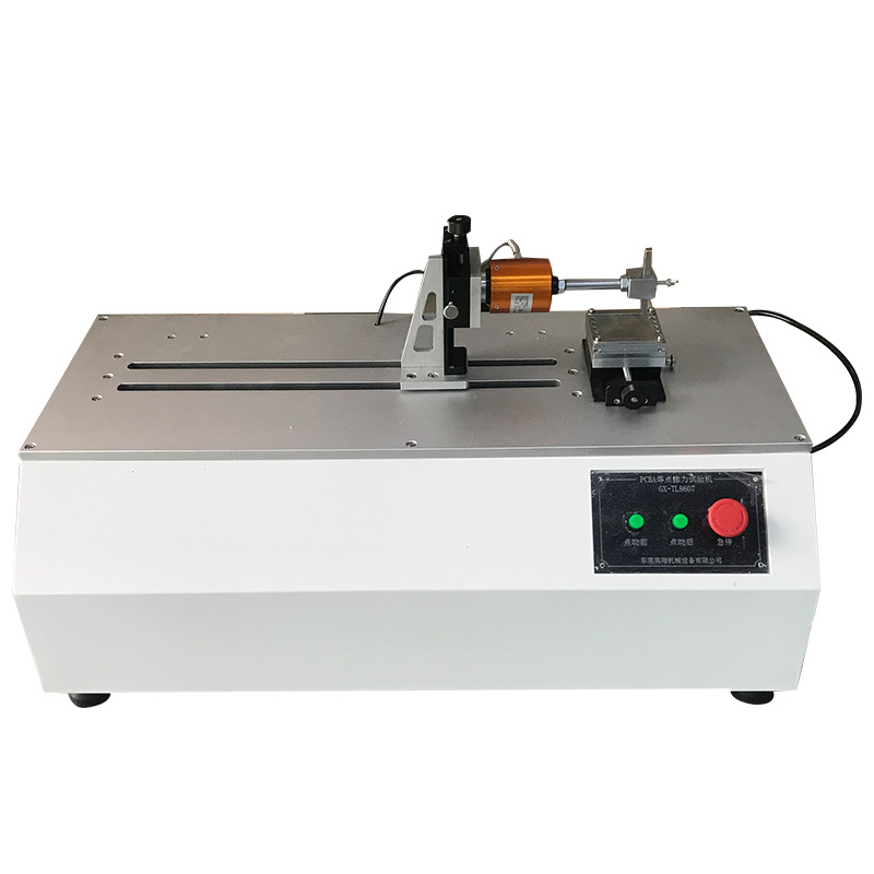 電腦臥式強(qiáng)度拉力試驗(yàn)機(jī)