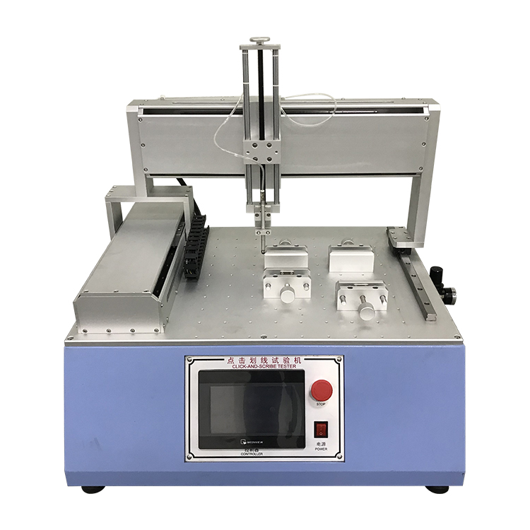 觸摸屏點(diǎn)擊劃線試驗(yàn)機(jī)