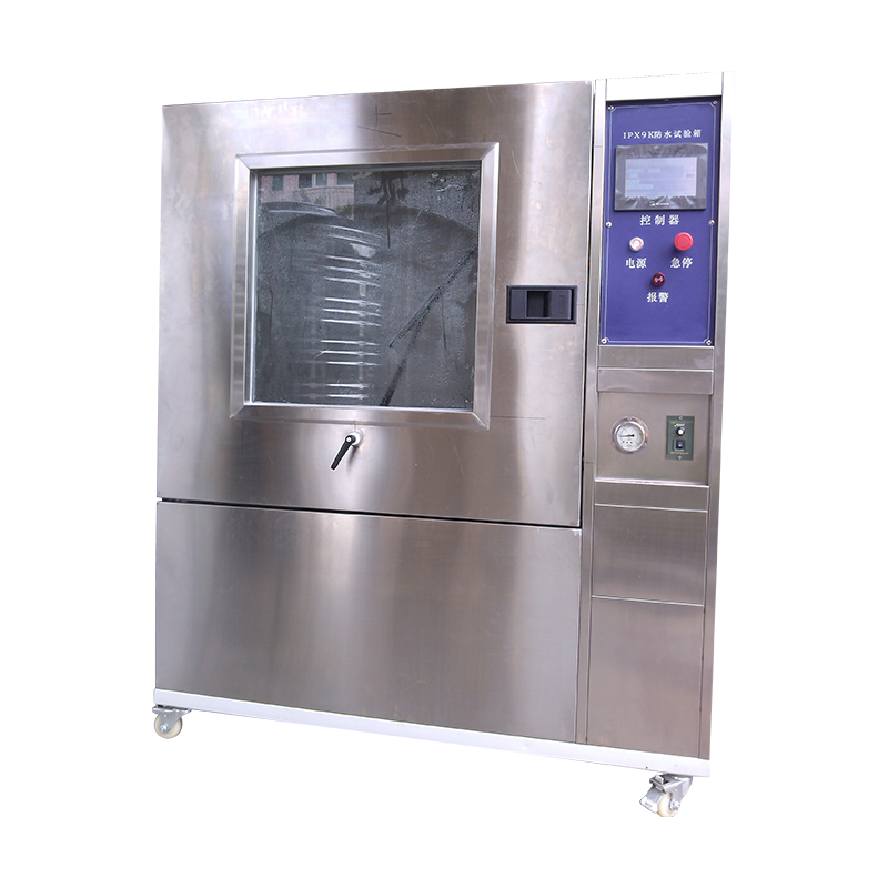 IPX9K高壓防水試驗(yàn)箱