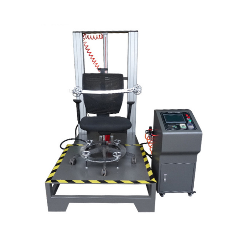 辦公椅拉背綜合試驗(yàn)機(jī)