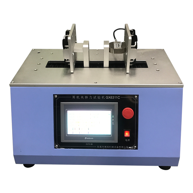 觸摸屏頭戴耳機(jī)夾持力試驗(yàn)機(jī)