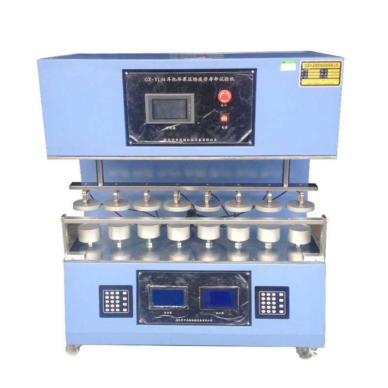 耳機(jī)罩壓力試驗(yàn)機(jī)