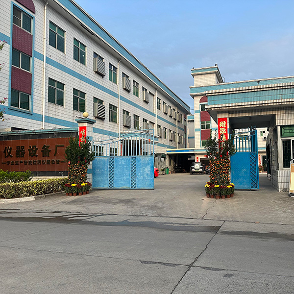 東莞市高翔機械設(shè)備有限公司