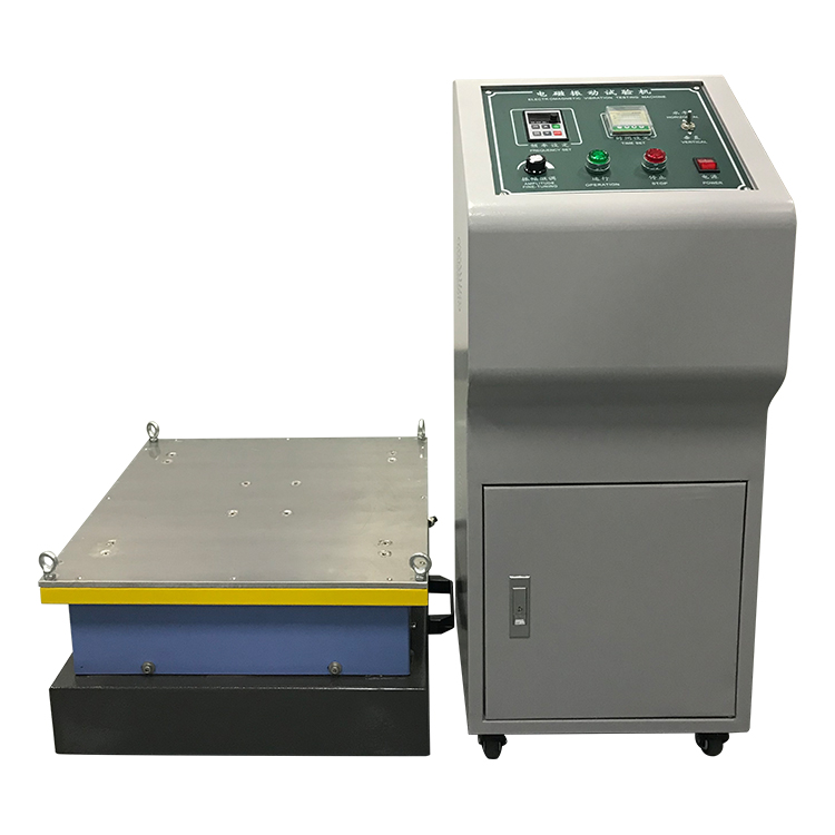 電磁振動(dòng)臺(tái)單垂直