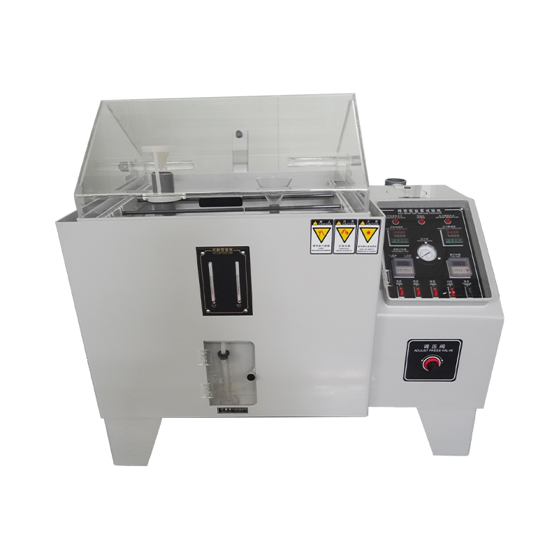 鹽霧試驗(yàn)箱