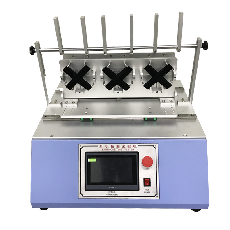觸摸屏耳機(jī)扭曲試驗(yàn)機(jī)