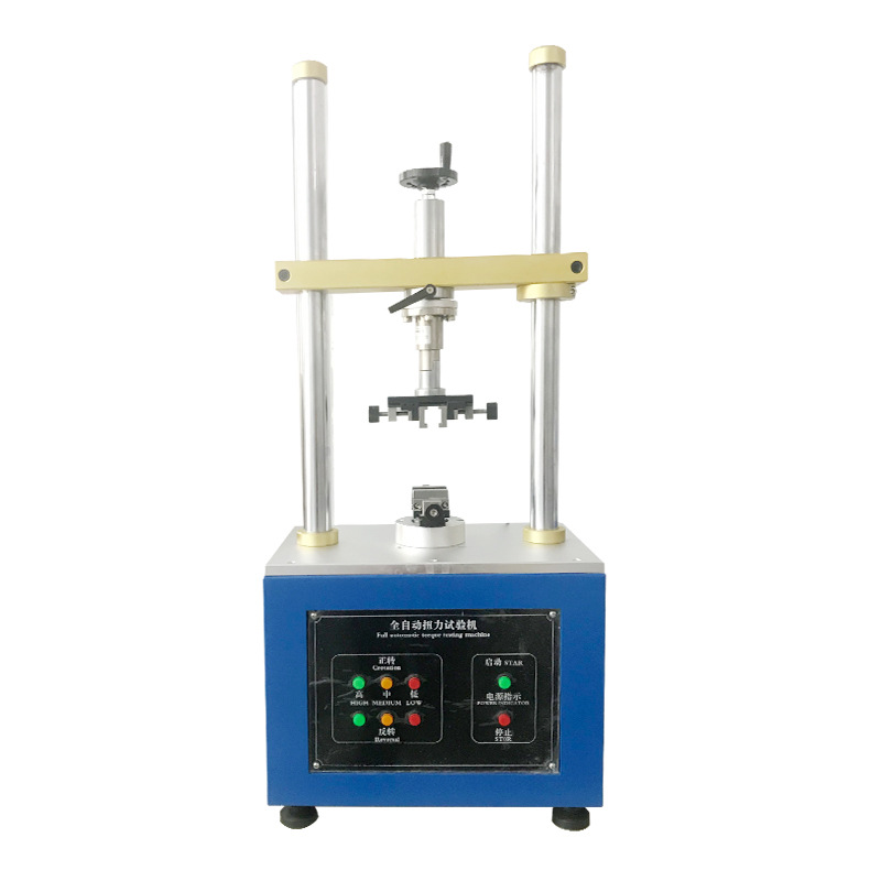 扭力試驗(yàn)機(jī)